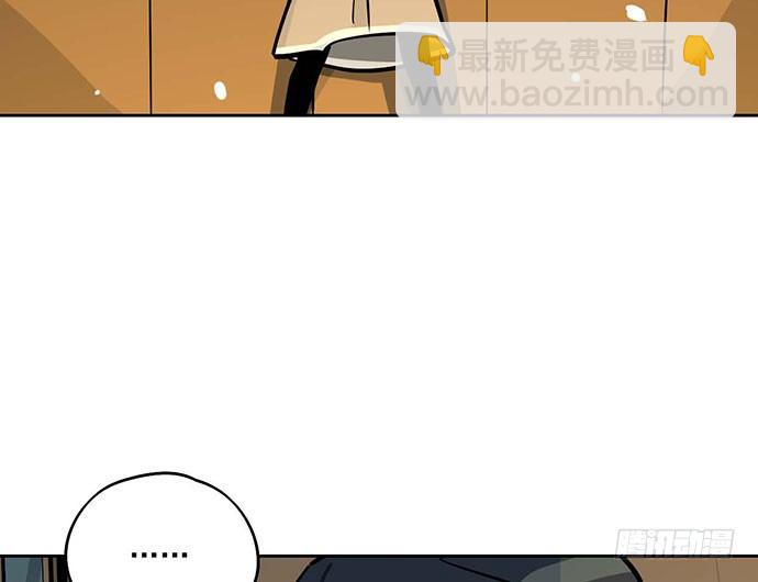 67阿飘才不管你是正反派(1/2)-第71话