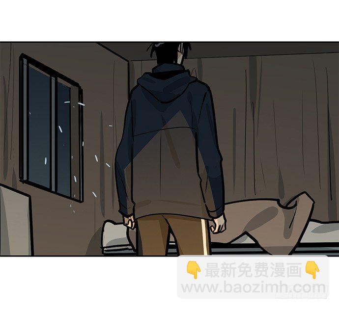 70信任危机(1/2)-第75话
