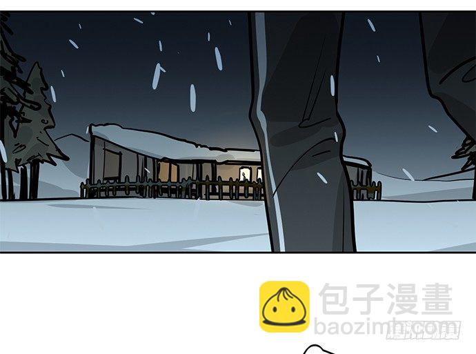 70信任危机(1/2)-第75话