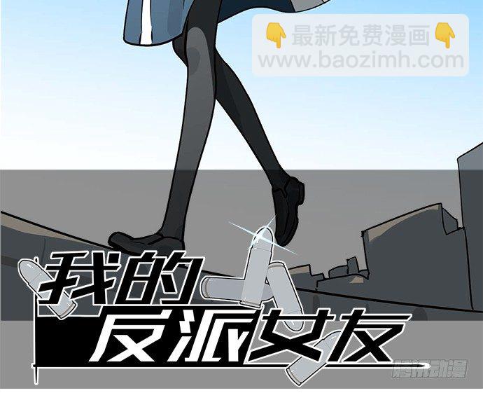 72安全屋的线索(1/2)-第77话