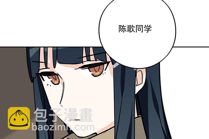72安全屋的线索(1/2)-第77话
