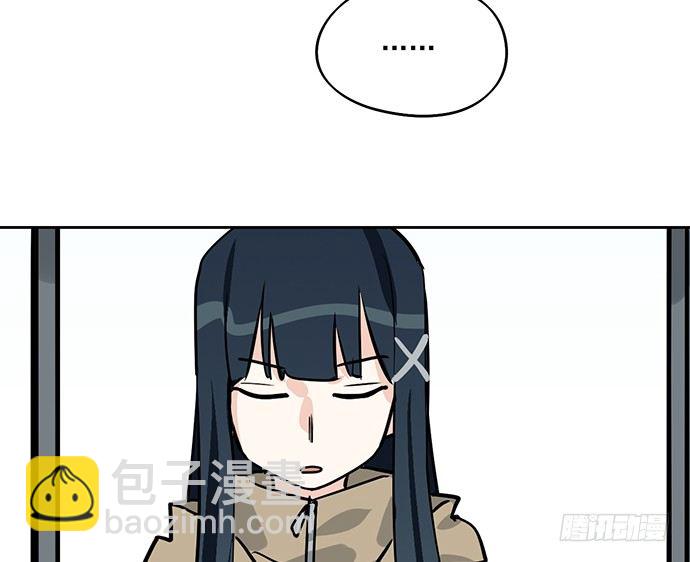 72安全屋的线索(1/2)-第77话