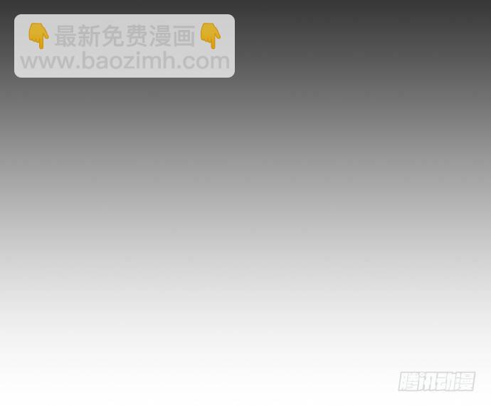 74王希的北极星(1/2)-第79话