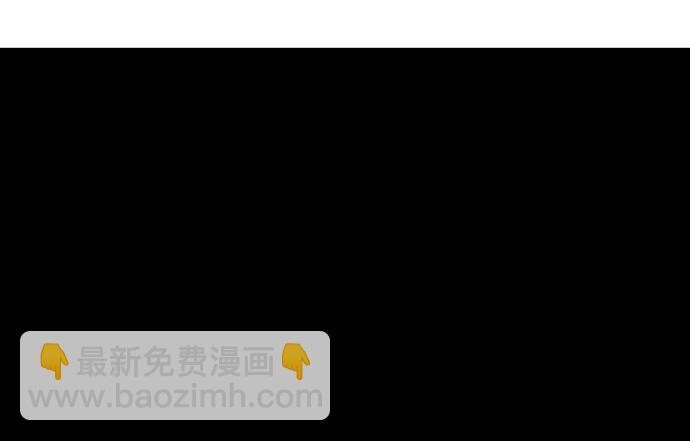 74王希的北极星(1/2)-第79话