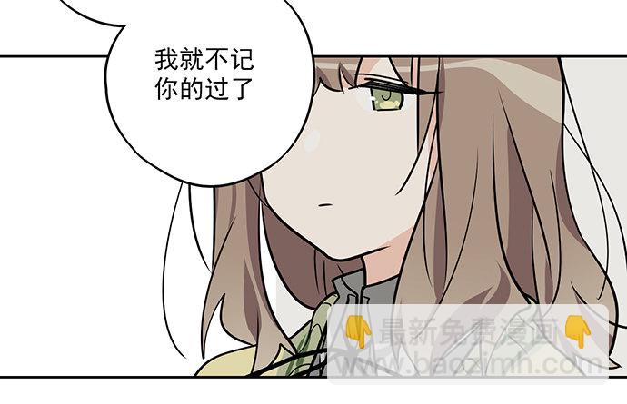 见笑了，我是旱鸭子(1/2)-第9话
