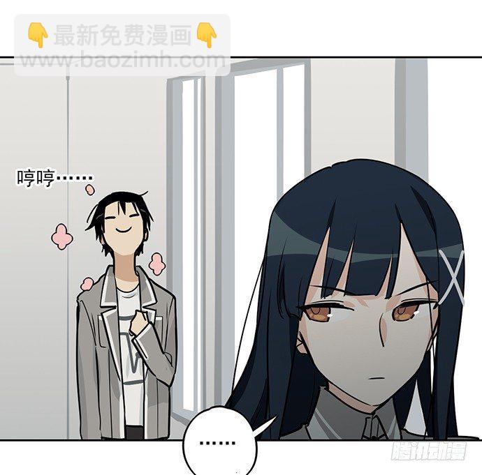 见笑了，我是旱鸭子(1/2)-第9话