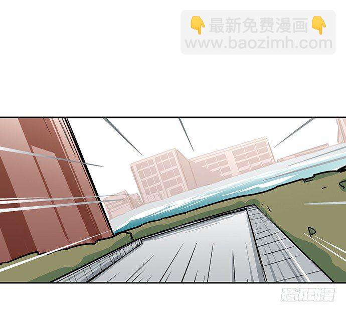 见笑了，我是旱鸭子(1/2)-第9话