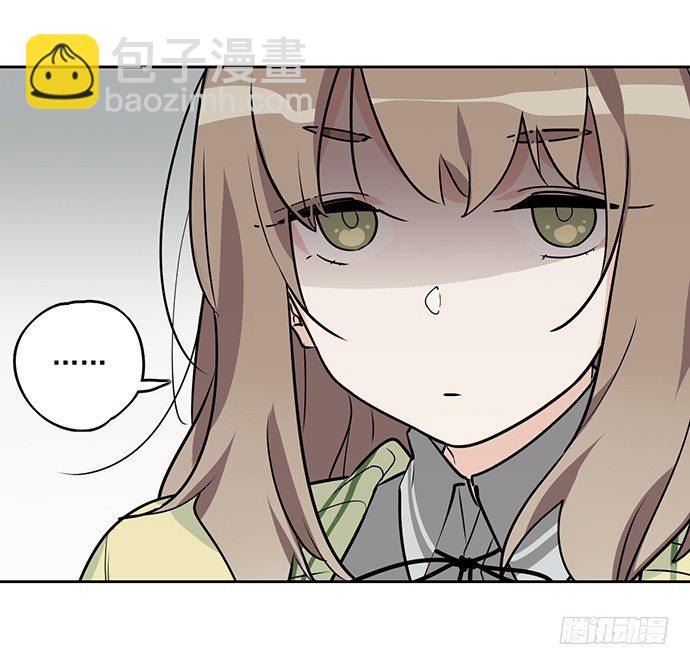见笑了，我是旱鸭子(1/2)-第9话