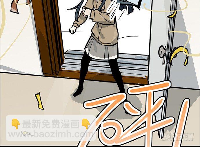76终点(1/2)-第81话