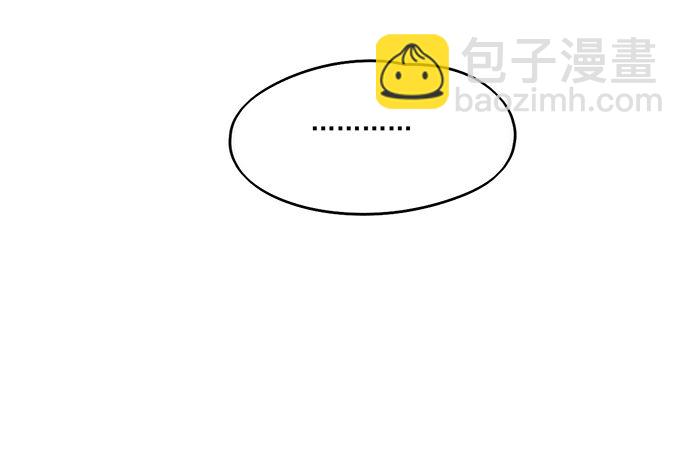 76终点(1/2)-第81话