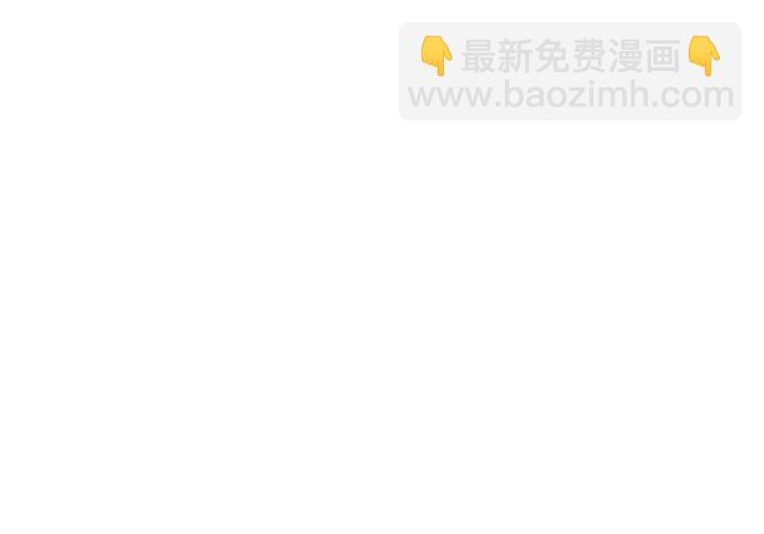 78现实的补刀从来不会迟到(1/2)-第83话