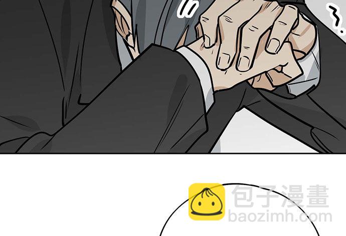 78现实的补刀从来不会迟到(1/2)-第83话
