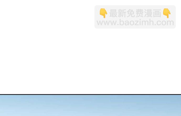 78现实的补刀从来不会迟到(1/2)-第83话