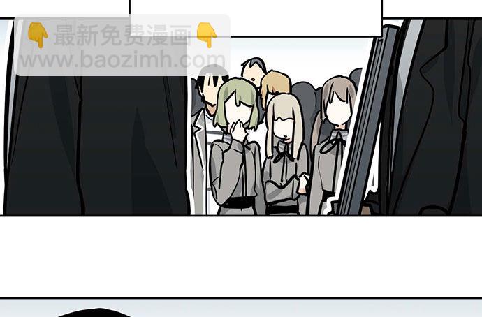 78现实的补刀从来不会迟到(1/2)-第83话
