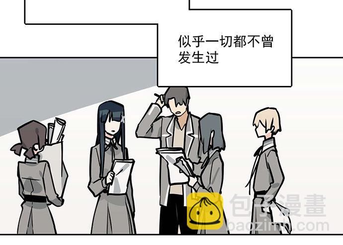 81无家可归(1/2)-第87话