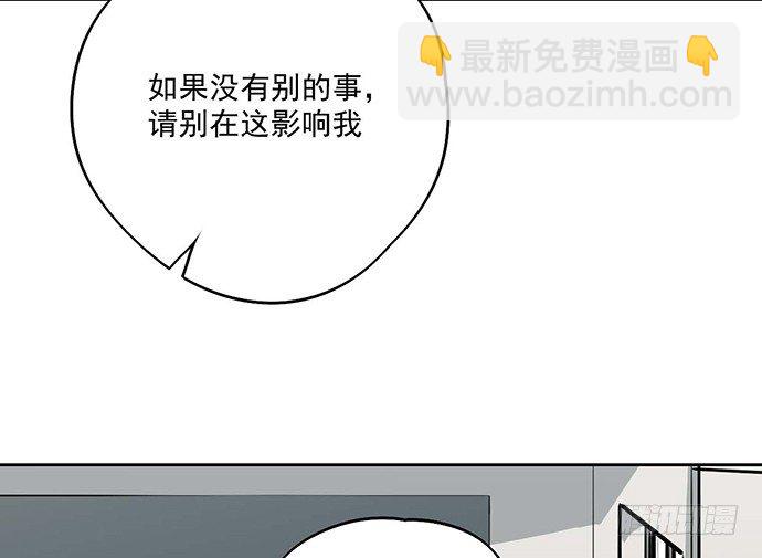 81无家可归(1/2)-第87话