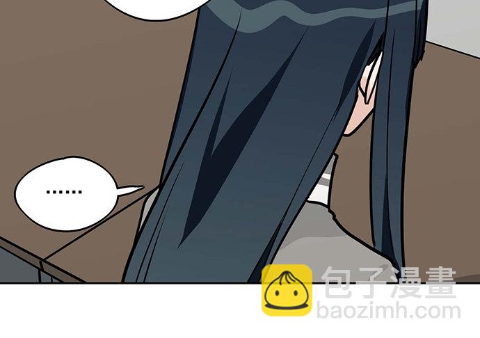 81无家可归(1/2)-第87话