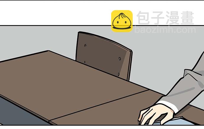 81无家可归(1/2)-第87话