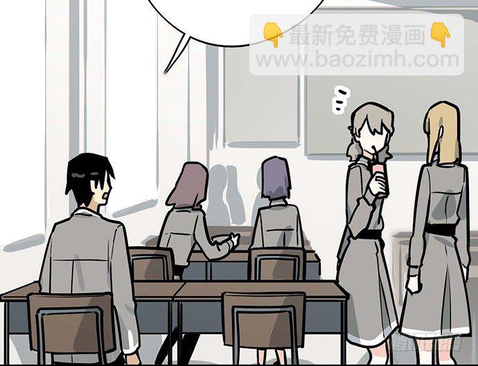 81无家可归(1/2)-第87话