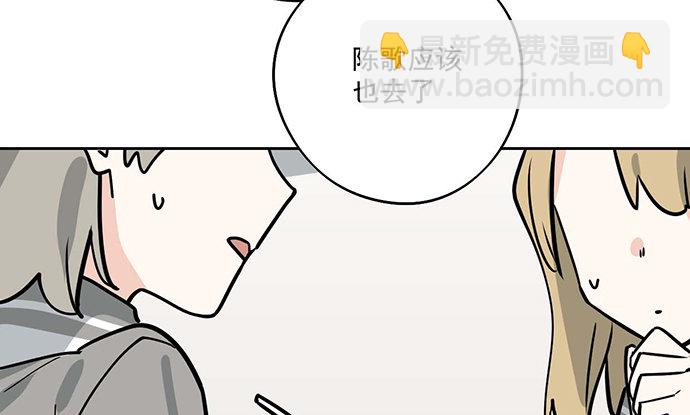 81无家可归(1/2)-第87话