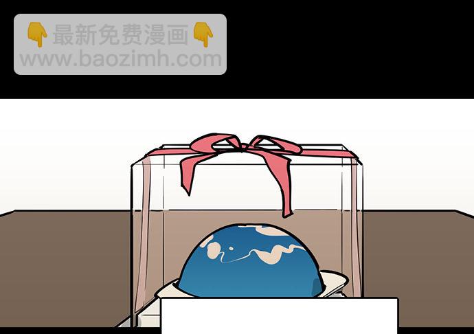 83曜(1/2)-第89话