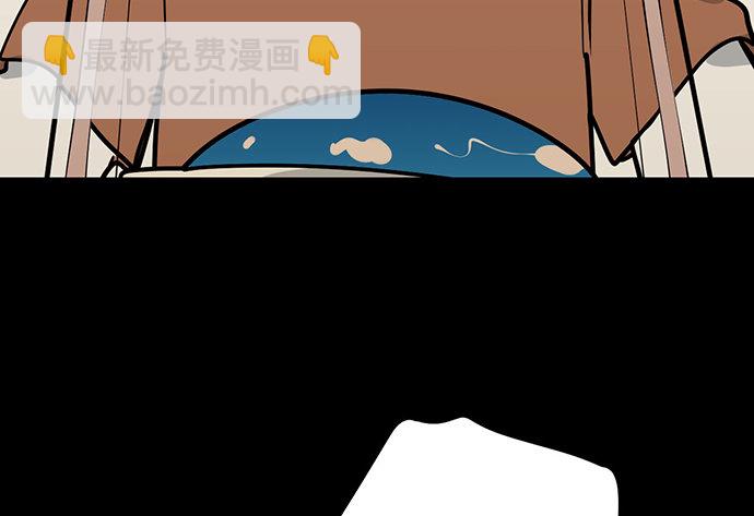 83曜(1/2)-第89话