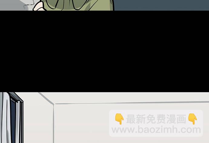83曜(1/2)-第89话