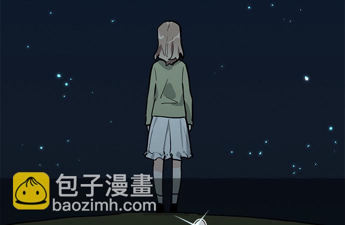 83曜(1/2)-第89话