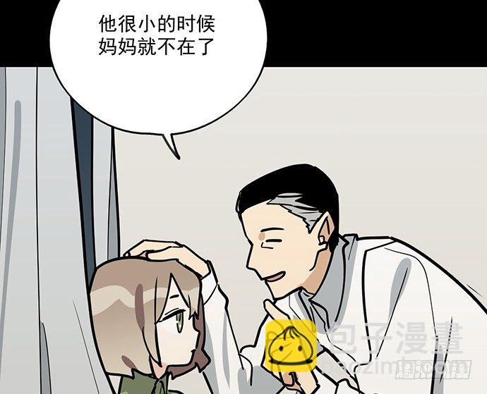 83曜(1/2)-第89话