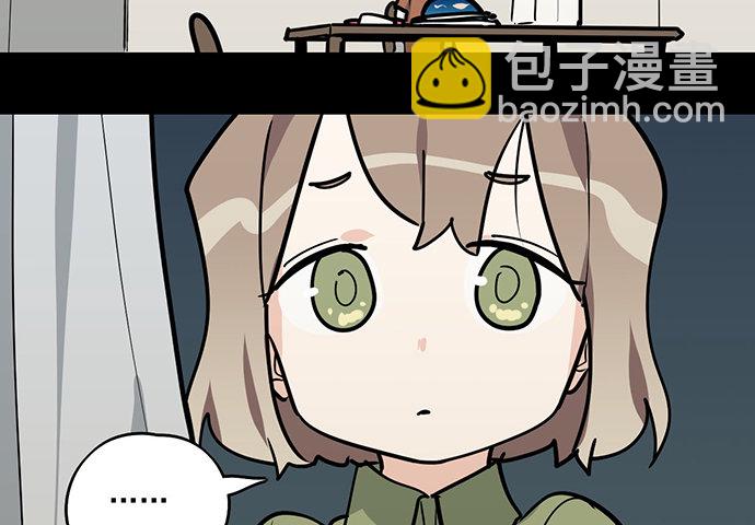 83曜(1/2)-第89话