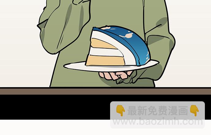 83曜(1/2)-第89话
