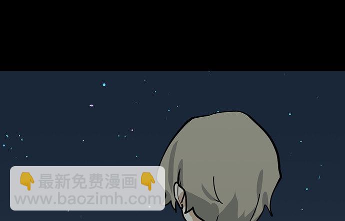 83曜(1/2)-第89话