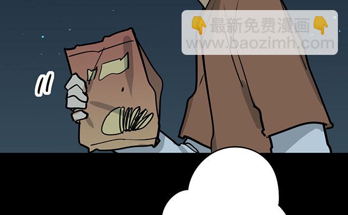 83曜(1/2)-第89话