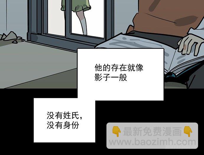 83曜(1/2)-第89话