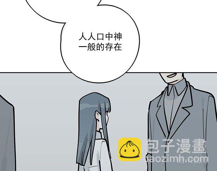 85我存在的价值(1/2)-第91话