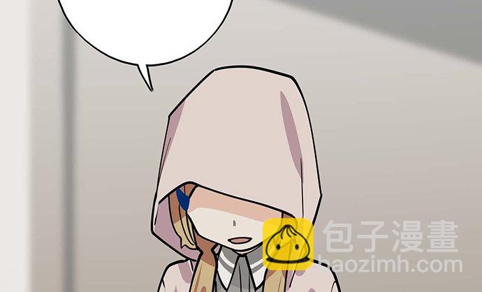 85我存在的价值(1/2)-第91话