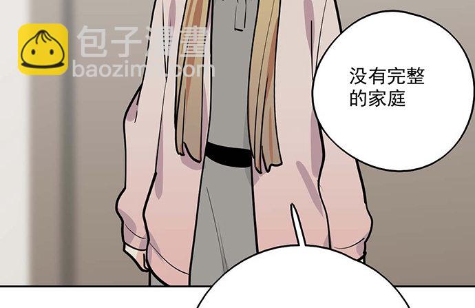 85我存在的价值(1/2)-第91话