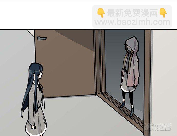 85我存在的价值(1/2)-第91话