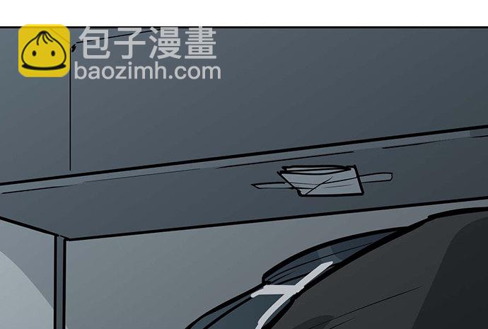 87防不胜防(1/2)-第93话