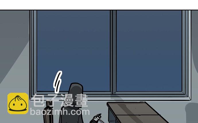 87防不胜防(1/2)-第93话