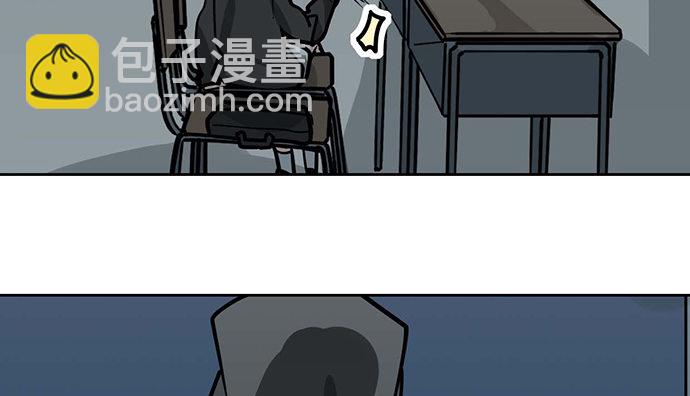 87防不胜防(1/2)-第93话