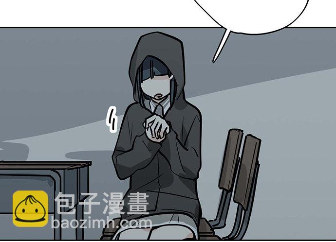 87防不胜防(1/2)-第93话