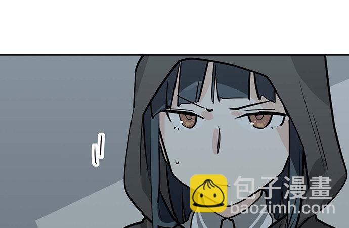 87防不胜防(1/2)-第93话