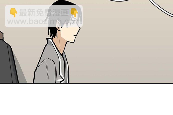 87防不胜防(1/2)-第93话