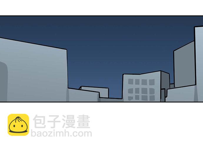 87防不胜防(1/2)-第93话