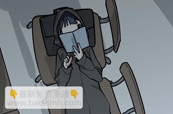 87防不胜防(1/2)-第93话