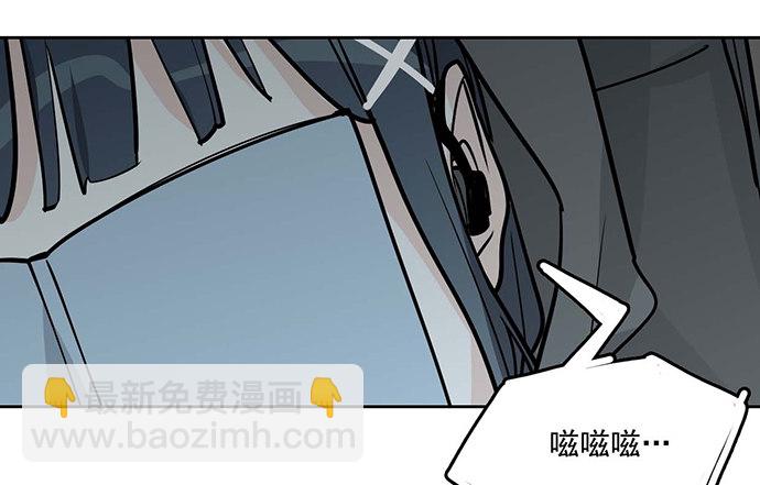 87防不胜防(1/2)-第93话