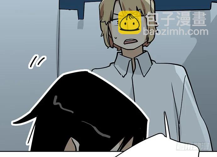 89我不会让你有事(1/2)-第95话