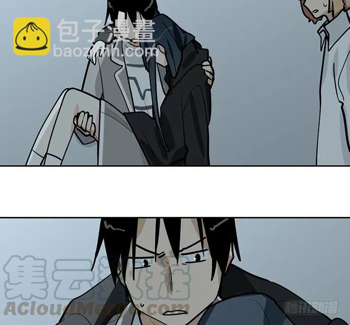 89我不会让你有事(1/2)-第95话