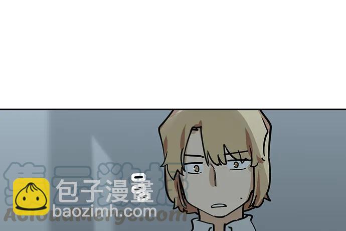 89我不会让你有事(1/2)-第95话